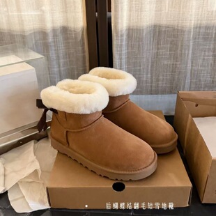 桑坡皮毛一体后蝴蝶结雪地靴女2026冬季舒适休闲时尚百搭保暖短靴