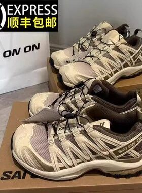 官方正品xa pro3d户外徒步登山鞋男女款春季2026新款休闲运动鞋潮