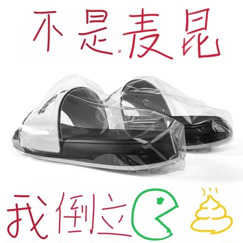 莆田OG官方旗舰认证潮鞋代工厂