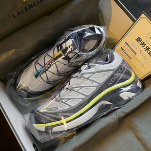 官方正品xa pro3d户外徒步登山鞋沙场灰男女鞋2025夏季新款运动鞋
