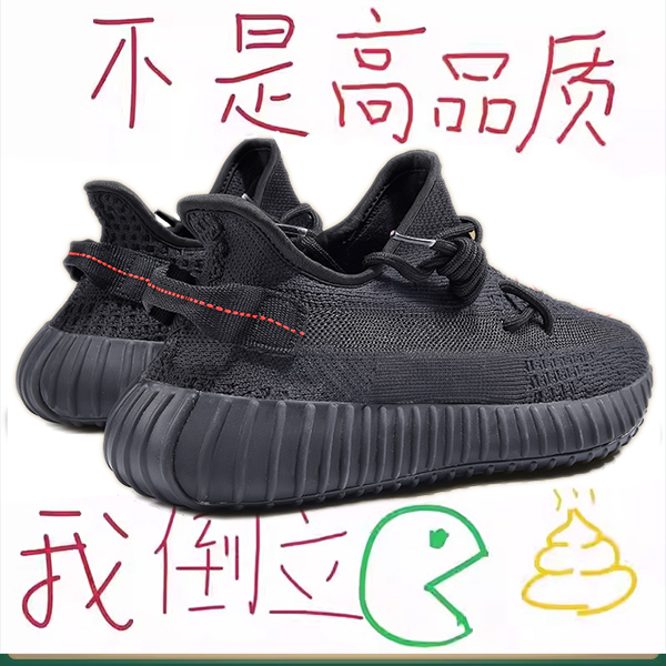 广椰子鞋350正品黑武士真爆男款女OG YEEZY夏2024新款休闲运动