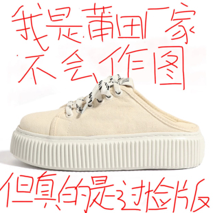 官方复古穆勒饼干鞋女款秋季百搭懒人一脚蹬包头拖厚底帆布鞋