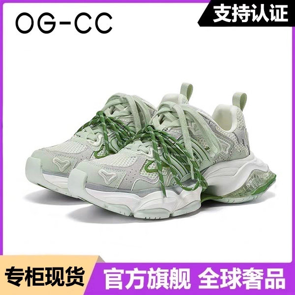 官方正品反叛星球老爹鞋女款2026新款春季旗舰版厚底休闲运动鞋潮,女鞋,时尚休闲鞋,淘宝优惠券,粉丝福利购,淘宝优惠卷