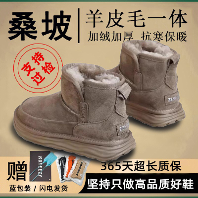 莆田OG独家防伪认证潮鞋代工厂