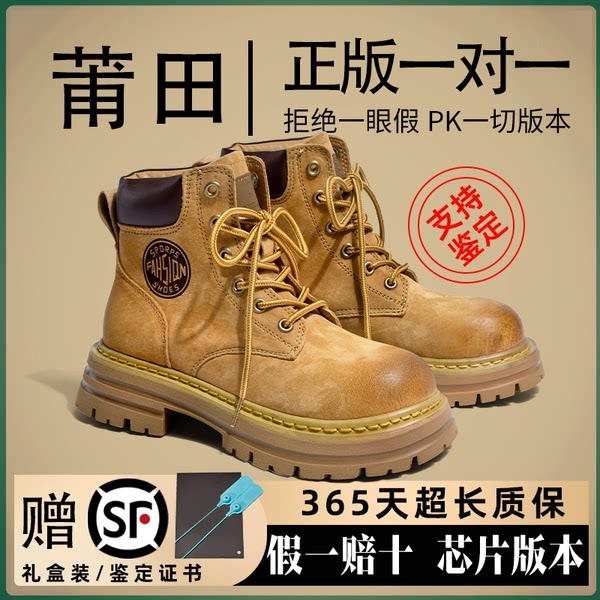莆田OG官方旗舰认证潮鞋代工厂