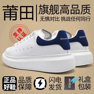 莆田OG官方旗舰认证潮鞋代工厂