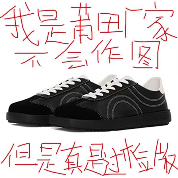 李兰迪方枪枪同款圆方不对称阿甘鞋男女款2025新款真皮厚底休闲鞋,女鞋,休闲板鞋,淘宝优惠券,粉丝福利购,淘宝优惠卷
