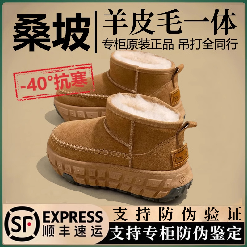 莆田OG独家防伪认证潮鞋代工厂