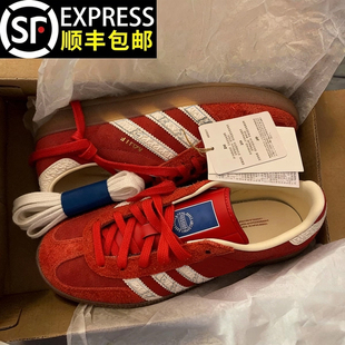 厚底休闲阿甘板鞋 高端旗舰复古红色德训鞋 情侣美式 2026新款 男女款