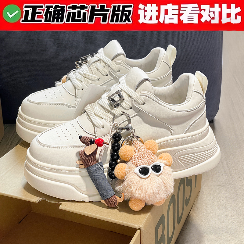 莆田OG独家防伪认证潮鞋代工厂