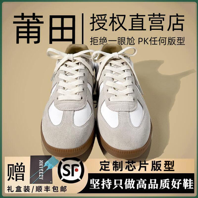 鼎版旗舰品质材料细节已达天花板