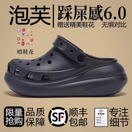 莆田OG官方旗舰认证潮鞋代工厂