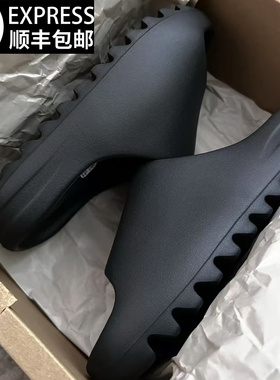 OG YEEZY广椰子拖鞋厚底男女款2025夏季情侣百搭踩屎感6.0一字拖