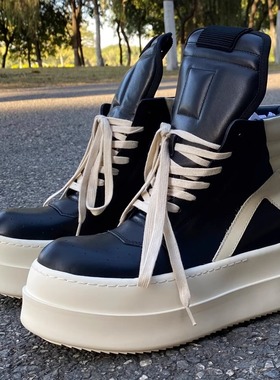 官方正品RO倒三角板鞋真皮ro高帮男鞋2025新款夏季增高厚底鞋女潮