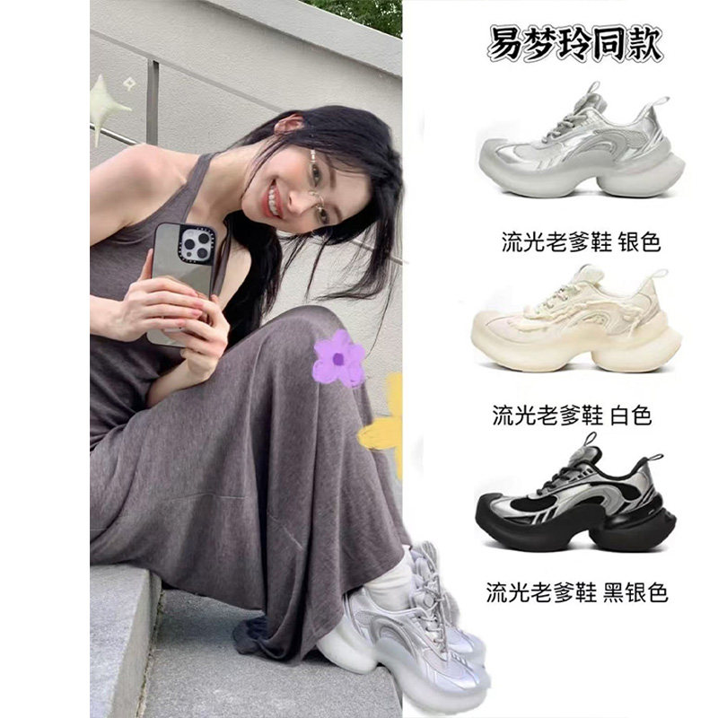 莆田OG官方认证潮鞋代工厂