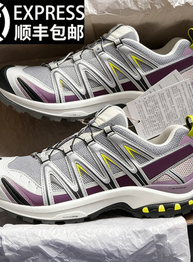 官方正品旗舰XA Pro3D户外徒步登山老爹鞋男女款爆款透气运动鞋潮