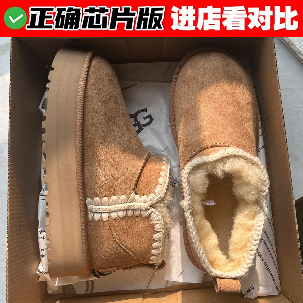 莆田OG独家防伪认证潮鞋代工厂