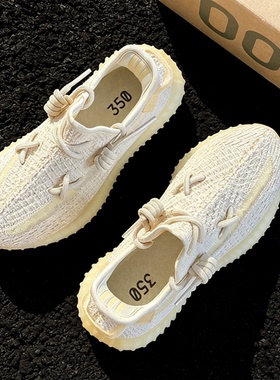奢椰子350男鞋og yeezy真爆高端2026夏季新款莆田休闲运动鞋女潮