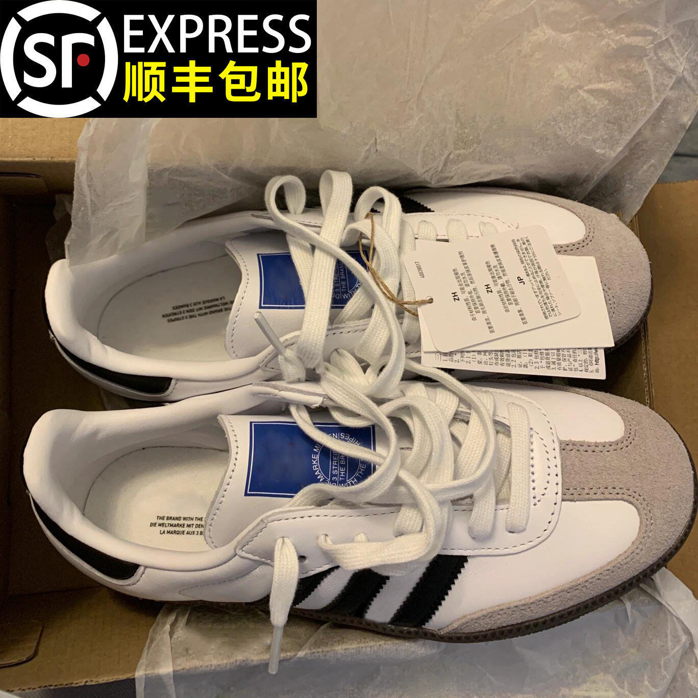 官方正品真皮复古经典德训鞋男女款阿甘鞋2026新款百搭休闲板鞋潮