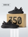 G-350 Black Warrior [High-End Luxury Product - Details Are in Place]