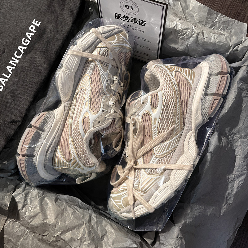 香港高端正品巴黎3xl老爹鞋男女款九代做旧爆款增高厚底运动鞋潮,流行男鞋,时尚休闲鞋,淘宝优惠券,粉丝福利购,淘宝优惠卷