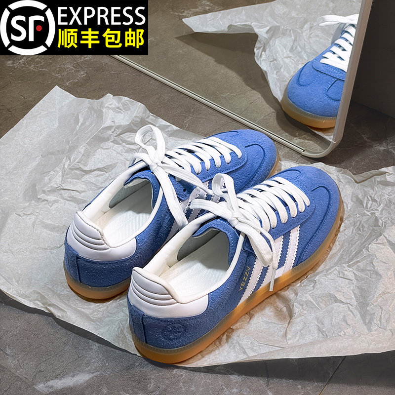 正品旗舰蓝色德训鞋三杠男女款2026新款运动百搭情侣休闲阿甘板鞋,流行男鞋,休闲板鞋,淘宝优惠券,粉丝福利购,淘宝优惠卷