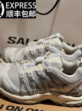 夏季新款现货XA Pro3D黎明蓝户外徒步登山鞋男女款透气运动休闲鞋