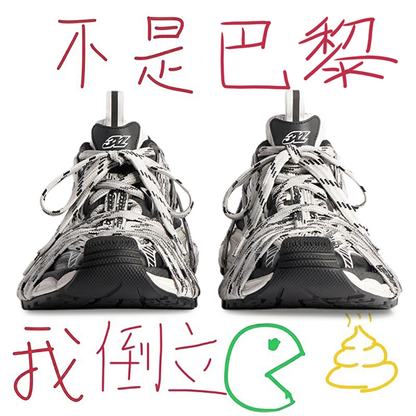 莆田OG独家防伪认证潮鞋代工厂
