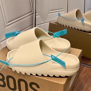 【德国进口货】OG YEEZY广椰子拖鞋厚底男女款2026运动外穿一字拖