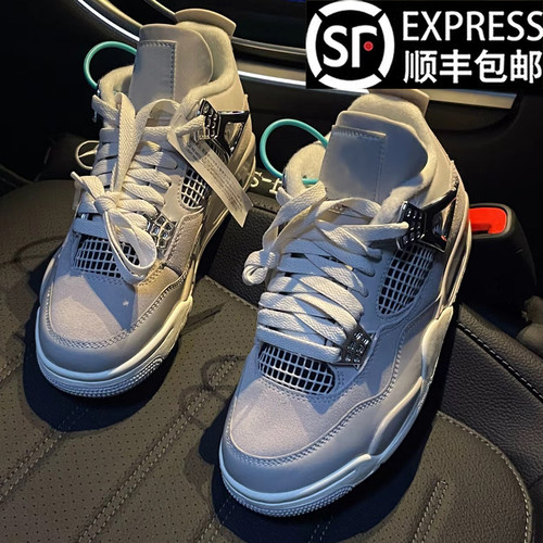 莆田OG独家防伪验证代工厂潮鞋