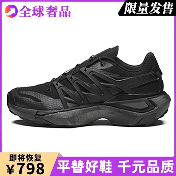 莆田OG独家防伪认证潮鞋代工厂