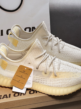 【官方柜台直营】OG YEEZY奢椰子鞋350男款女2026新款透气运动鞋