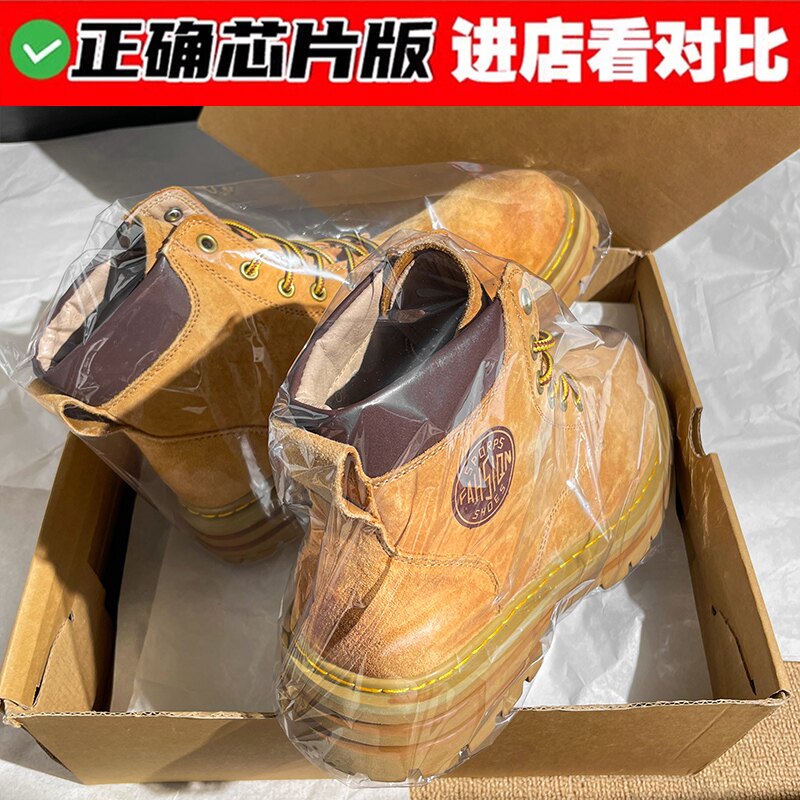 正品黄棕色大黄蜂马丁靴男女款2026秋季复古高帮工装复古大黄靴潮