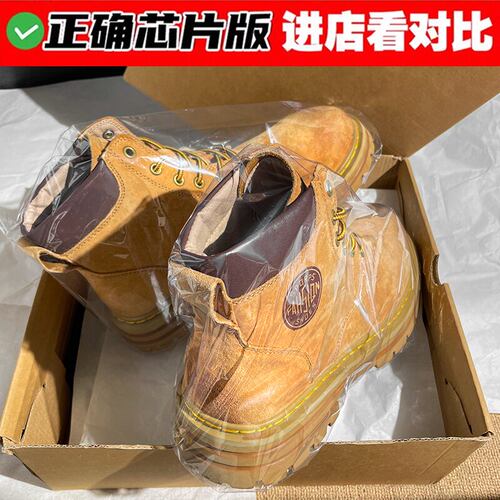 正品黄棕色大黄蜂马丁靴男女款2026秋季复古高帮工装复古大黄靴潮