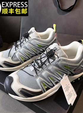 官方正品现货XA Pro3D户外徒步登山老爹鞋男女款越野透气运动鞋潮