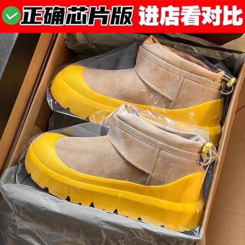 莆田OG独家防伪认证潮鞋代工厂