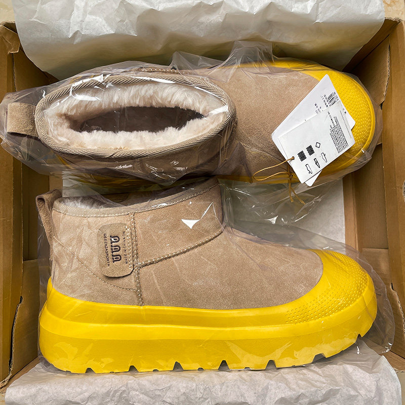 香港正品现货桑坡雪地靴厚底男女款2025冬季加绒套脚保暖面包棉鞋,流行男鞋,棉鞋,淘宝优惠券,粉丝福利购,淘宝优惠卷