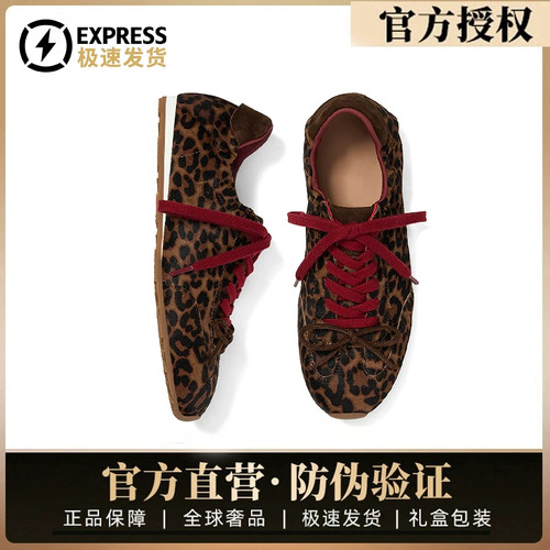 德国高端正品豹纹薄底德训鞋女款2026年秋季新款百搭时尚休闲鞋潮