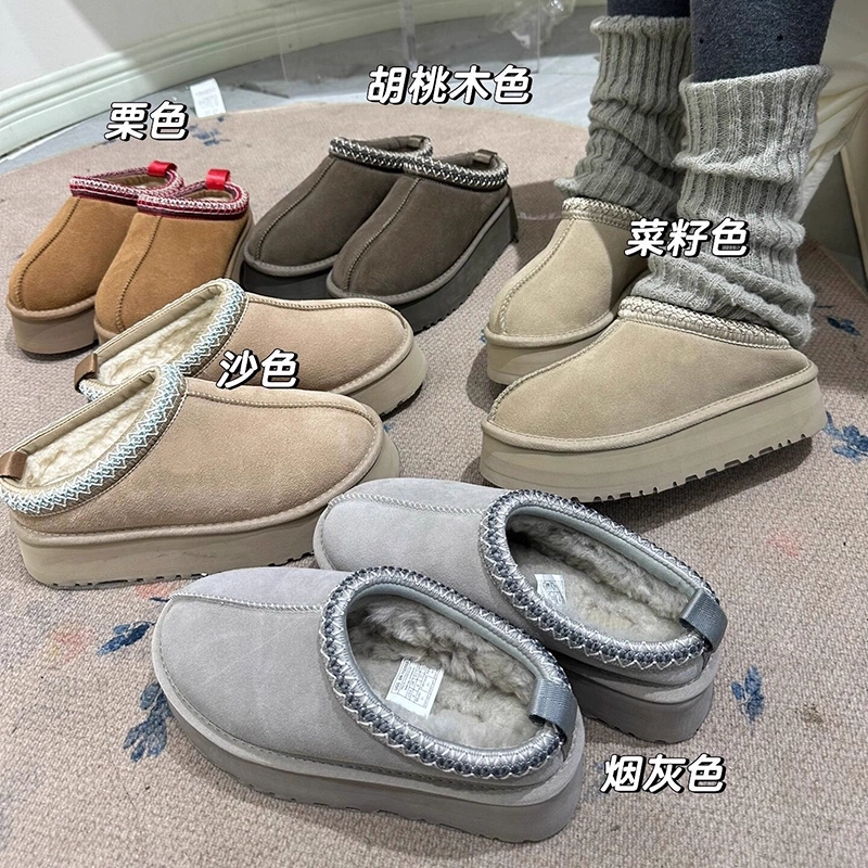 莆田OG官方旗舰认证潮鞋代工厂