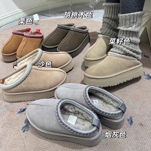桑坡村厚底包头鞋民族风女款冬季2025新款懒人一脚蹬保暖雪地靴子