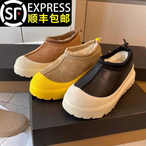 莆田OG独家防伪认证潮鞋代工厂