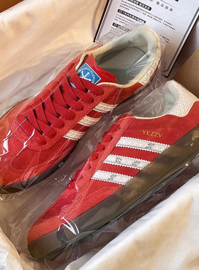 【法国柜台直营现货】红色德训鞋男女款2026新款运动阿甘休闲鞋女