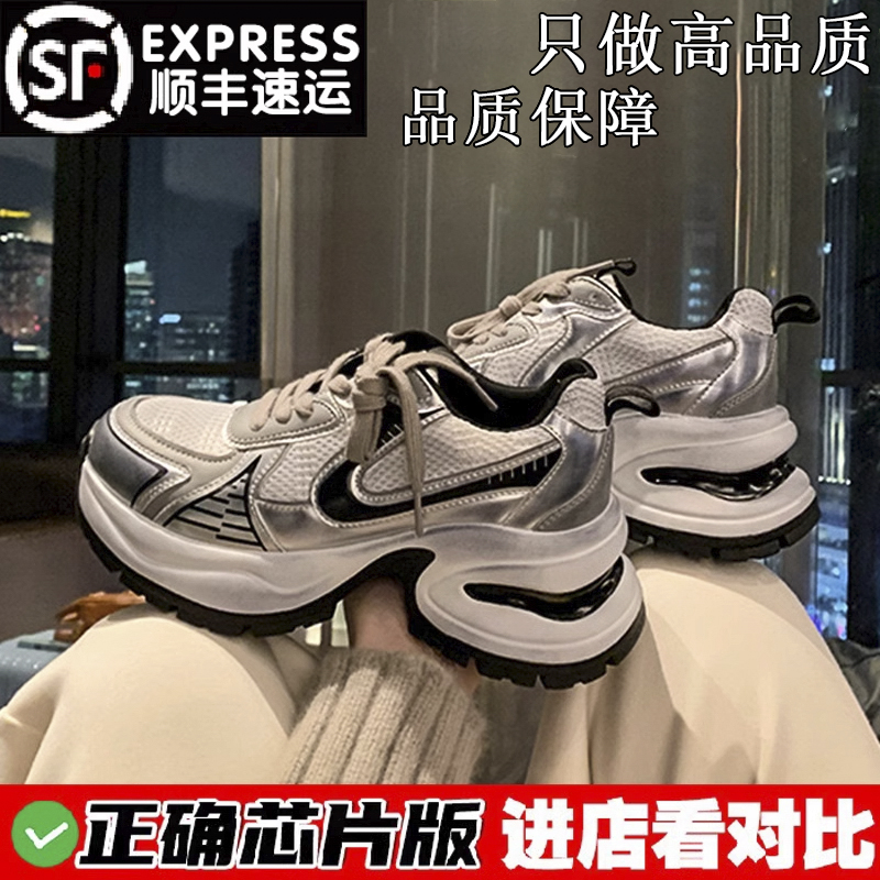莆田OG官方旗舰认证潮鞋代工厂