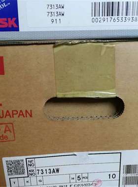 7313AW 日本轴承 7312 7311 7310 7309 7308 7314 AW 7307 7306 B