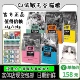 帕缇朵C3猫粮无谷低敏奶糕全期牛肉深海鱼高蛋白去毛球增肥美毛