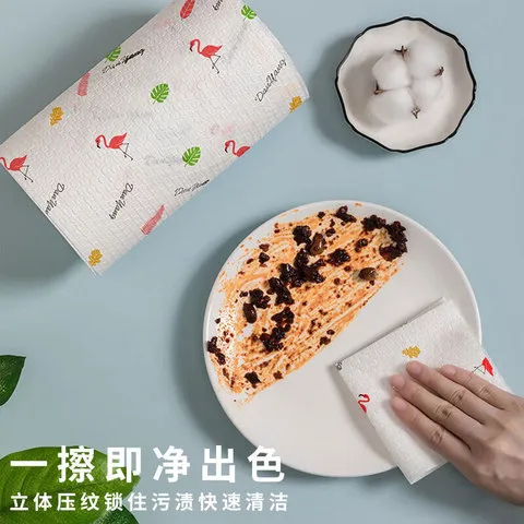 印花懒人纸抹布洗碗布厨房纸水洗工厂干湿两用一次性厨房