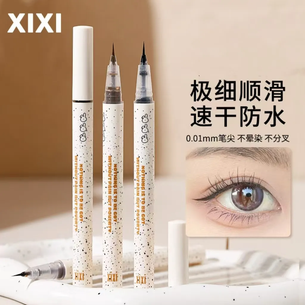 xixi原墨兔绒眼线笔速干持久防水防汗不晕染勾勒下睫毛卧蚕阴影笔