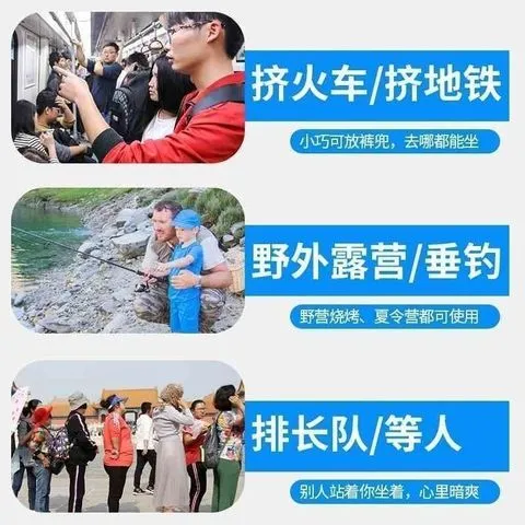马扎钓鱼折叠椅折便携式折叠凳家用成人】实用轻便【新人加厚户外