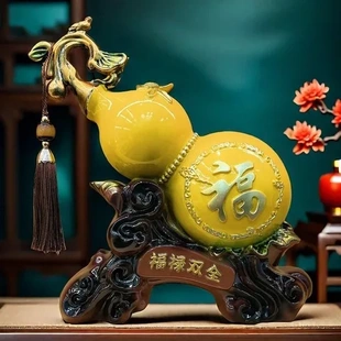 饰品居家喜庆玄关新年客厅双全 电视柜福禄工艺品葫芦摆件装