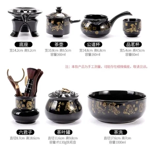 功夫茶杯泡茶壶陶瓷 家用虎高档时来运转茶具懒人冲茶器石磨盘套装